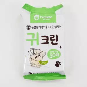 귀냄새 잡균제거용 무향 강아지물티슈 10개 눈물티슈 눈물자국티슈 애견귀청소 눈티슈