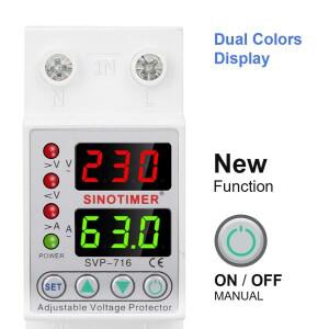 220V DIN 레일 듀얼 디스플레이 조정 가능 과전압 저전압 보호 장치 계전기 40A 63A 80A