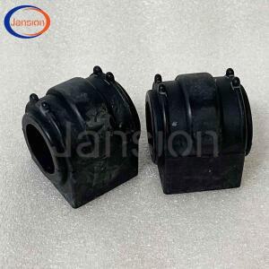 재규어 XJ XF XK XE XT용 2PCS T4N1038 C2C35589 프론트 스태빌라이저 부싱