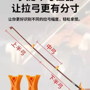 바이올린 그립 비올라 핑크 피들러 손가락 교정기