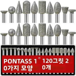 20Pcs 120grit 다이아몬드 그라인딩 버 비트 키트 세라믹 조각 샌딩을 위한 석재 및 유리 연삭용 18