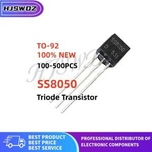 100PCS-500PCS SS8050 TO-92 NPN 고전력 삼극관 트랜지스터