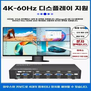 [ ] 플레이어 S470 고해상도 S590 BDPS185 기 제품 리퍼 S370 S380