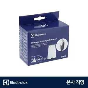 EF150 1팩(2개입) / 일렉트로룩스 신형에르고라피도이너필터