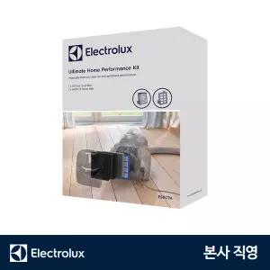 ESKC9A 일렉트로룩스 유선청소기 퍼포먼스 킷 필터_Pure C9  얼티밋홈 700 시리즈 전용 3D필터  헤파필터