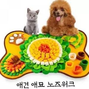 고품질 반려동물 노즈워크 애견 노즈워크 고양이 강아지 훈련 담...