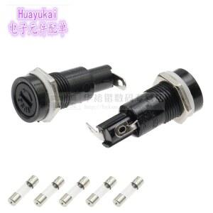 유리관퓨즈 휴즈 5PCS SCI R311 걸게 20 거치대 패널 250V 걸이 홀더 10A 유리 5X20MM 퓨즈 샤시
