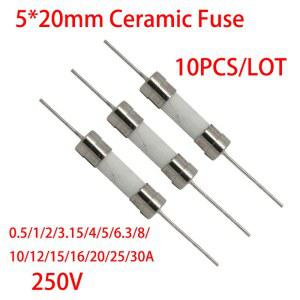 유리관퓨즈 휴즈 10개세트 5X20MM 세라믹 10A 8A 20A 2A 고속 퓨즈 5A 15A 3A 1A 16A 30A 4A 25A 브레이크 12A