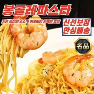 꾹4 봉골레 스파게티 프레시지 파스타 x 277g 12개