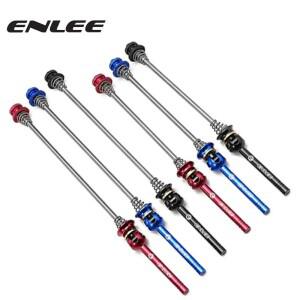 ENLEE 티타늄 티 꼬치 QR 자전거 퀵 릴리스 레버 MTB 사이클링 허브 도로 부품