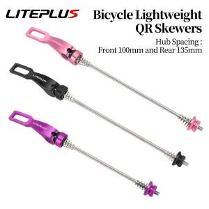 자전거 퀵 릴리즈 스케이버 허브 액슬 휠 잠금 레버 알루미늄 합금 앞 9x100 뒤 10x135mm MTB QR 부품