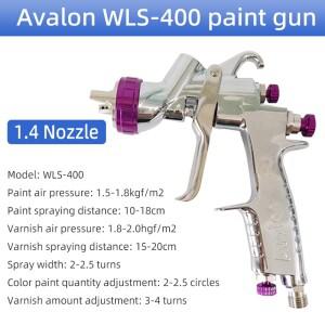 Avalon WLS-400 스프레이 건 자동차 유성 바니시 1.4mm 노즐 도구