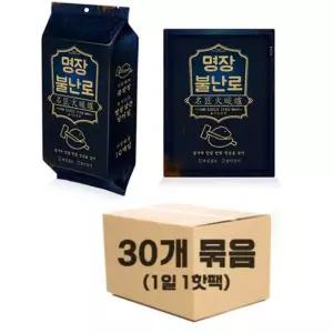 대한민국제조 명장핫팩 파스형 40g 30개입
