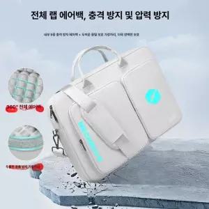 18인치노트북가방 게이밍노트북 노트북어깨끈케이스 여행용 가방 인치 게이밍 칸막이 거치대