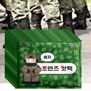 국산 프렌즈 대용량 포켓 군용핫팩 150g 10개 손난로