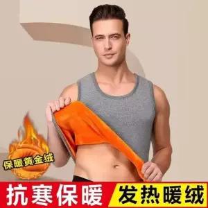 남성 조끼 융 스크럽 내장 캐쥬얼 빅사이즈 이너웨어 솔리드 보온 원픽1