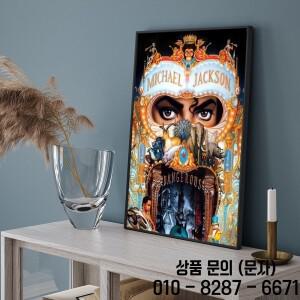 마이클 잭슨 가수 포스터 룸 바 카페 장식 스티커 벽