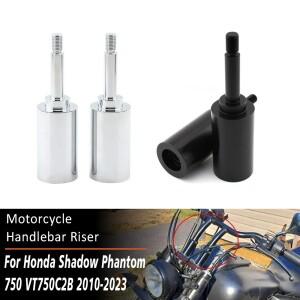 호환 섀도우 팬텀 750 VT750C2B C2B 2010 바이크 오토바이 2.5 인치 핸들라이저 키트 이동 바 핸들