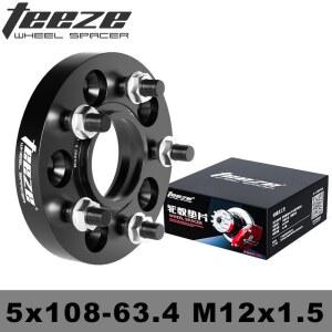 휠밸런스 스페이서 어댑터 PCD STYPE CB 63 M12X1 XF XK CMAX 재규어 1개 토러스 5X108 포커스 XJ 포드