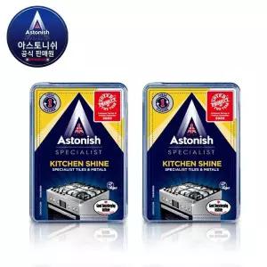 (현대Hmall) 아스토니쉬 키친샤인 클리너 450g 2개