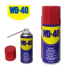 WD-40 방청 녹제거 윤활 스프레이 부식방지 방청유 120ml 구리스