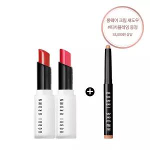 [롯데백화점]바비브라운 [단독] 엑스트라 립 틴티드 밤 듀오 (+ 섀도우 스틱 #피치플레임 증정)