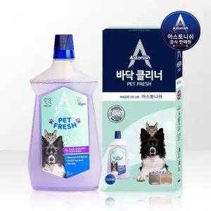 강력한 바닥클리너 사무실 바닥 마루 장판 냄새 찌든때 청소 세정제