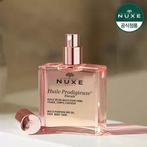 필수뷰티 (현대Hmall)눅스 윌 프로디쥬스 멀티 플로럴 오일 50ml