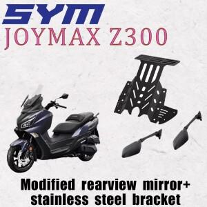 Sym Joymax Z300 바이크 오토바이 스탠드 Gps 브래킷 휴대 휴대폰 네비게이션 플레이트 홀더 용 후면보기