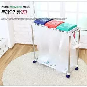 고품질 TBZ 리빙 분리수거함 3단 쓰레기정리함 분리수거상자 청소 분리배출 3단 WFM0GKD