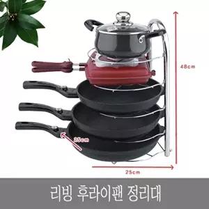 고품질 TBZ 리빙 후라이팬 5단 정리대 프라이팬 선반 주방 정리 싱크대선반 정리대 WFM0GKJ