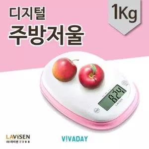 [라비센]고품질 TBZ 라비센 디지털 주방저울 제과제빵 요리도구 식기도구 ...