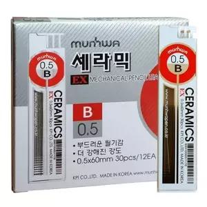 고품질 TBZ 문화 세라믹 샤프심 0.5mm B 다스 12개입 사무용샤프심 샤...
