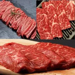 블랙앵거스 탑초이스 살치살200g갈비살200g부채살200g