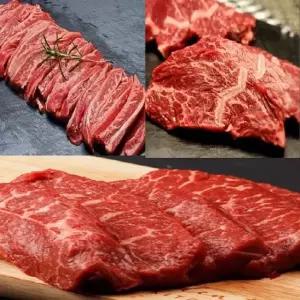 블랙앵거스 탑초이스 토시살200g갈비살200g부채살200g