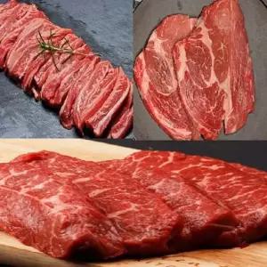 블랙앵거스 탑초이스 갈비살200g부채살200g척아이롤200g