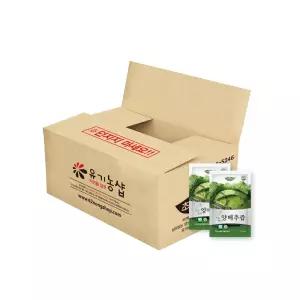 국내산 브로콜리 양배추즙 110ml 90포(실속형+10포/총100포)