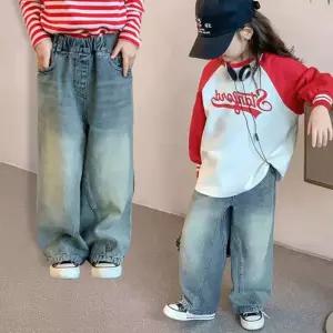 아동 데님 와이드팬츠 청바지 여아 남아 키즈 초등학생 빈티지 긴바지