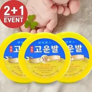 보습 발 뒤꿈치 각질 고보습 촉촉한 크림 케어-WFNW9BZ