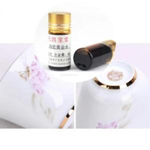 10g 골드 워터 세라믹 유약 금속 안료 DIY 공예 제품 에나멜 페인팅 장식 페인트 도자체