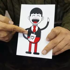 오너클랜 표정변환 마술 도구 마임 얼굴 변신 연출용품 ver2 체인지 체인지페이스 얼굴 웃는 표정