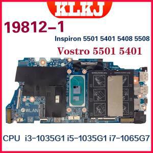Dinzi 19812-1 노트북 마더보드 델 인스피론 14 (5401 5408) 보스트로 15(5501 메인보드 i3-1005G1 i7-1065