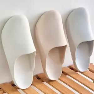 거실화 260mm 실내화 푹신한 미끄럼 논슬립 막힘 베란다화 욕실화 물빠짐-WFNWD48