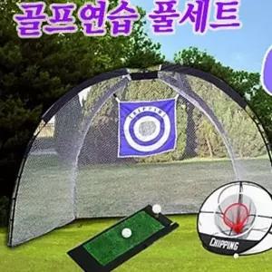스윙 용품 연습 드라이버 어프로치 실내 골프 연습장-WFNW9U0
