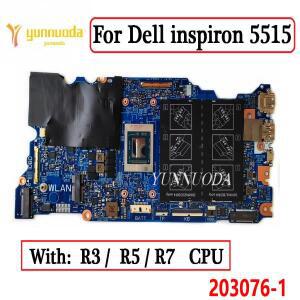 Dell Inspiron 5515 노트북 마더보드용 203076-1 R3-5300U CPU DDR4 100% 테스터기 완료