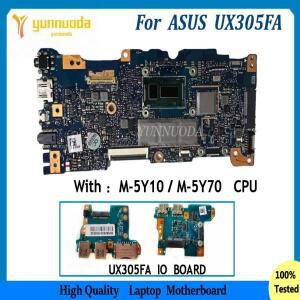 ASUS UX305FA 노트북 마더보드 M-5Y105Y10C CPU 4G 8G RAM USB IO 100% 테스터기 완료