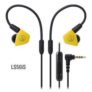 /철삼각 ATH IM50 LS50is LS200IS 300 400is 이어폰