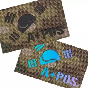 멀티캠 원단 홀로그램 반 태극기 A+POS 패치 jkP6+6SWR