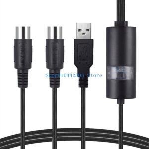 MIDI to USB 케이블 변환기 라이트 FTP 프로세싱 칩 탑재 음악 기기용