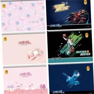 아동 스케치북 어린이용 아동용 미술 초등 스케치북 그림 스프링 미술용 드로잉 두꺼운 용지 사생 공책 8절